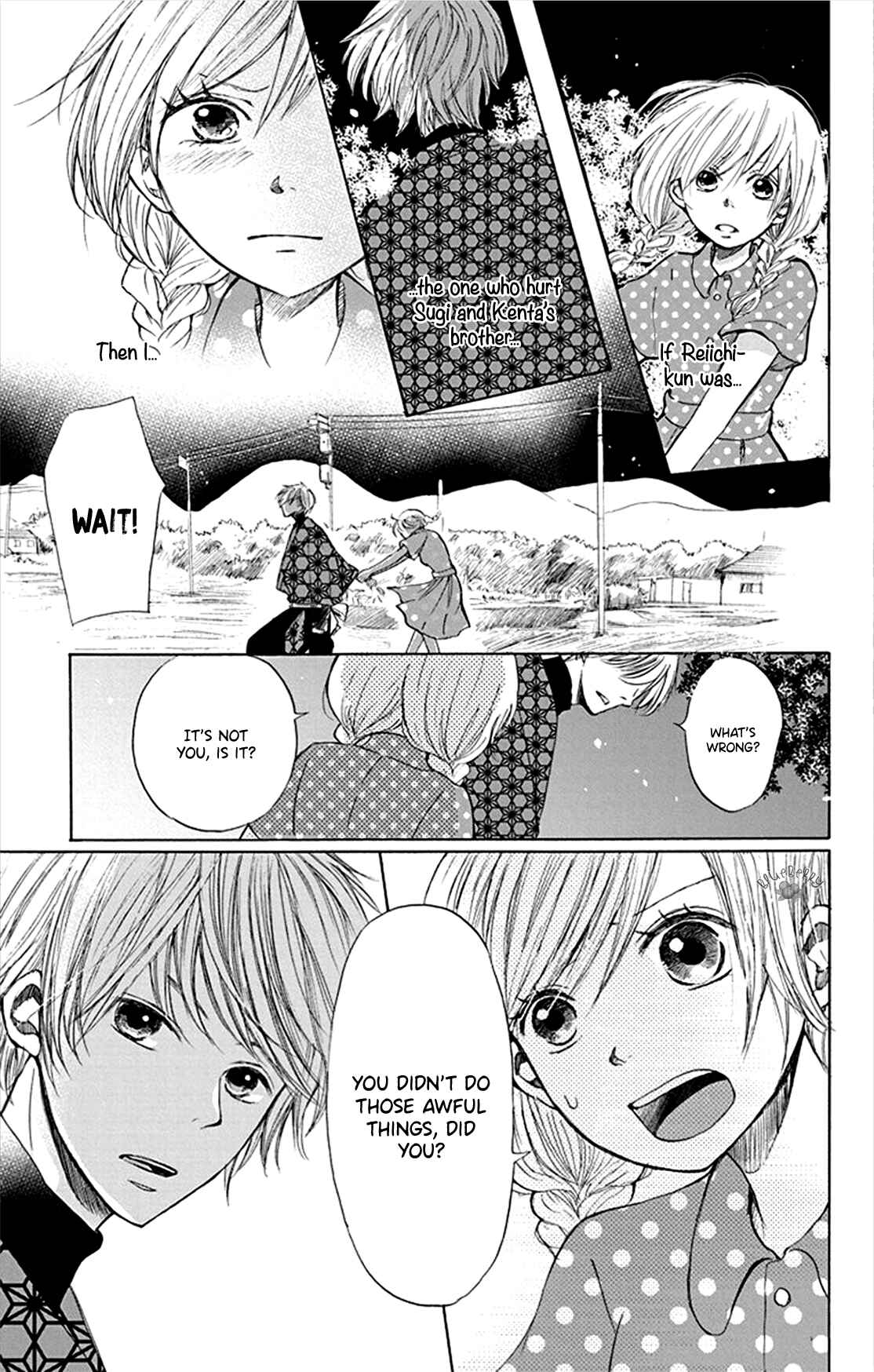Page 5 Chapter 4 Inu no Naku Mura