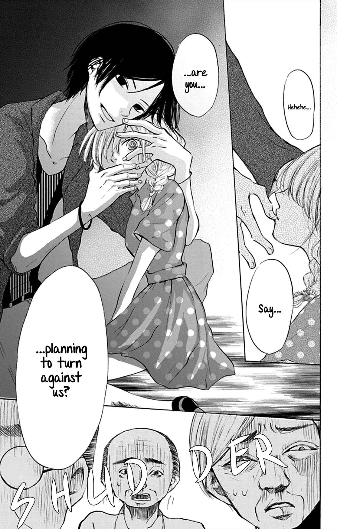 Page 11 Chapter 5 Inu no Naku Mura