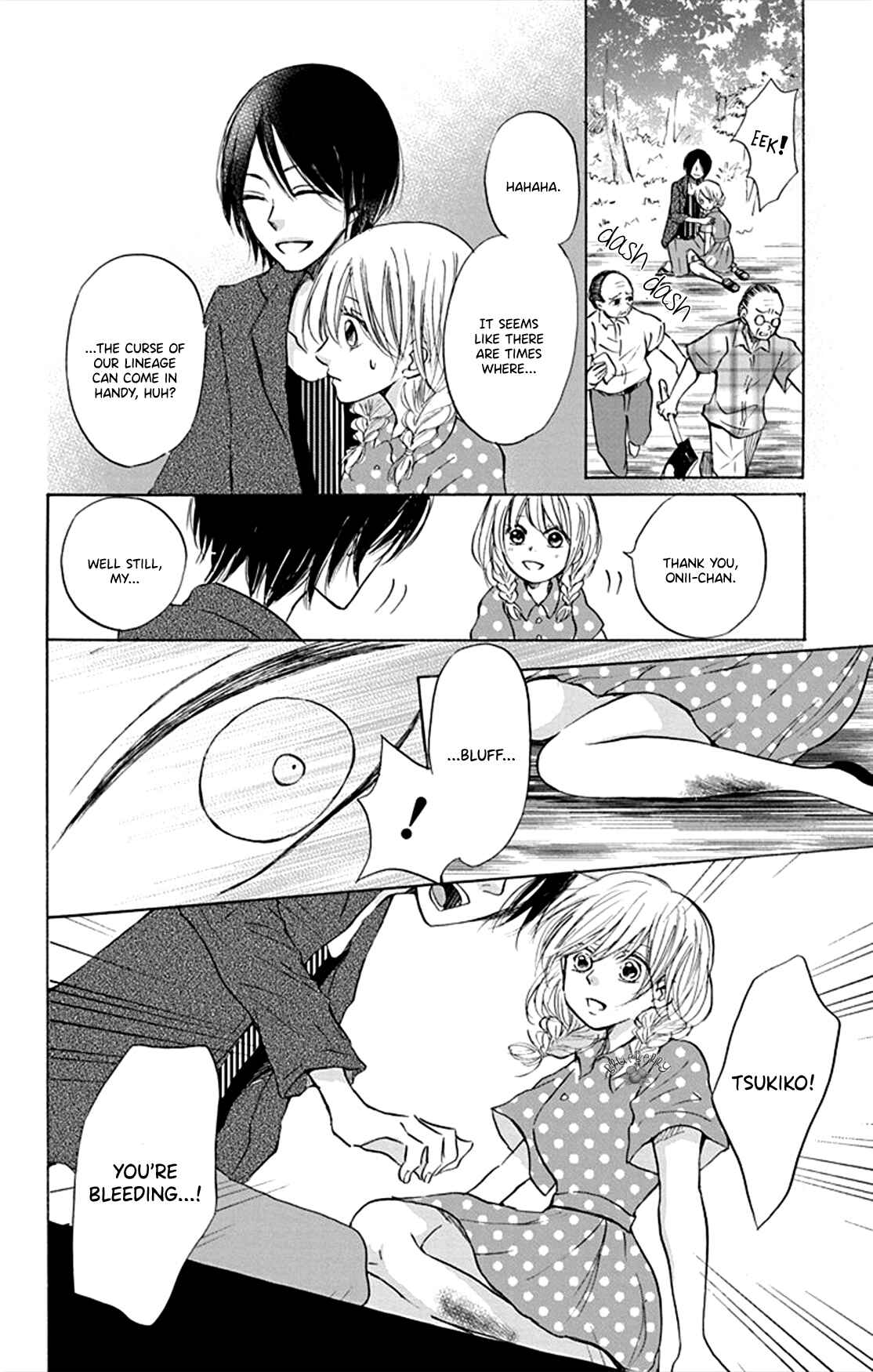 Page 12 Chapter 5 Inu no Naku Mura