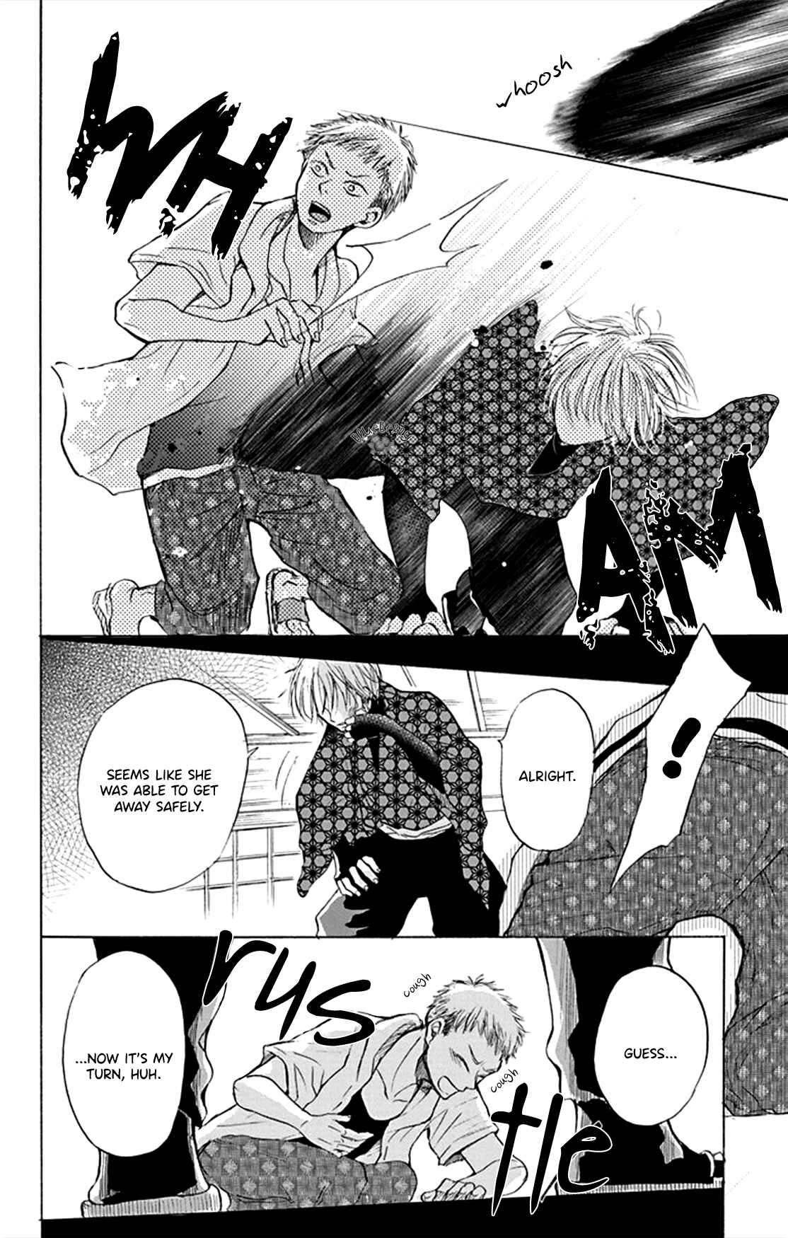 Page 16 Chapter 5 Inu no Naku Mura