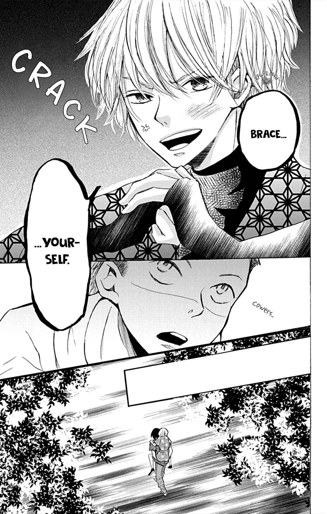Page 17 Chapter 5 Inu no Naku Mura