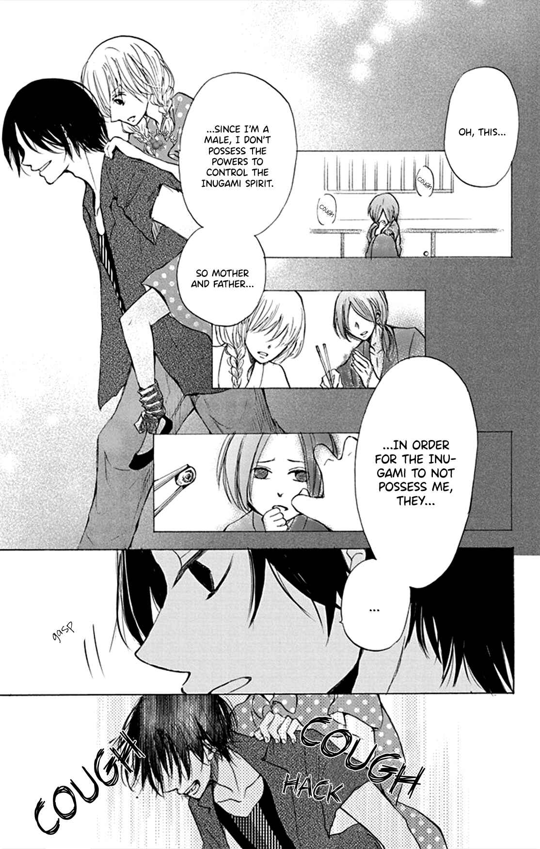 Page 19 Chapter 5 Inu no Naku Mura