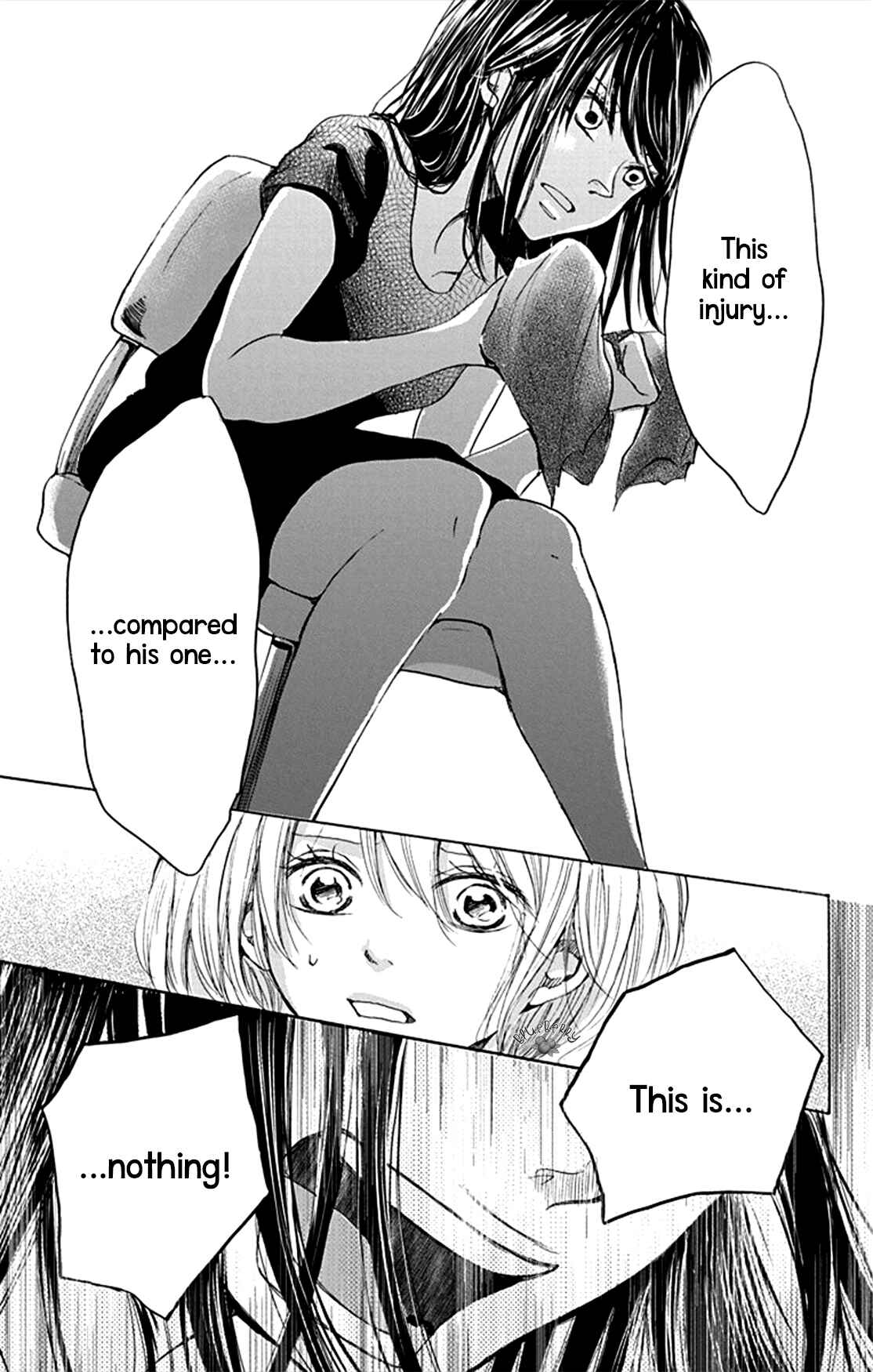 Page 23 Chapter 5 Inu no Naku Mura
