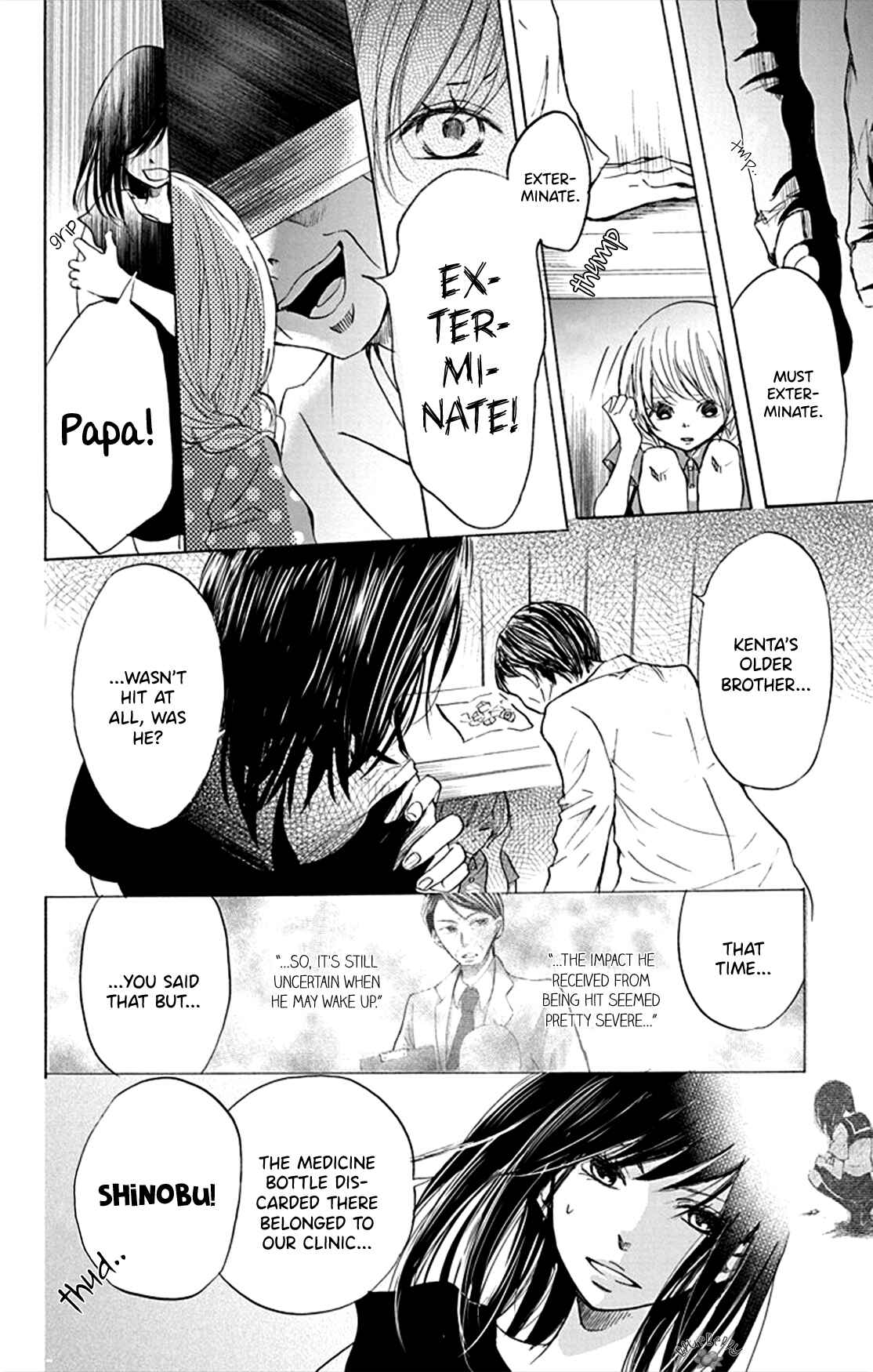 Page 32 Chapter 5 Inu no Naku Mura
