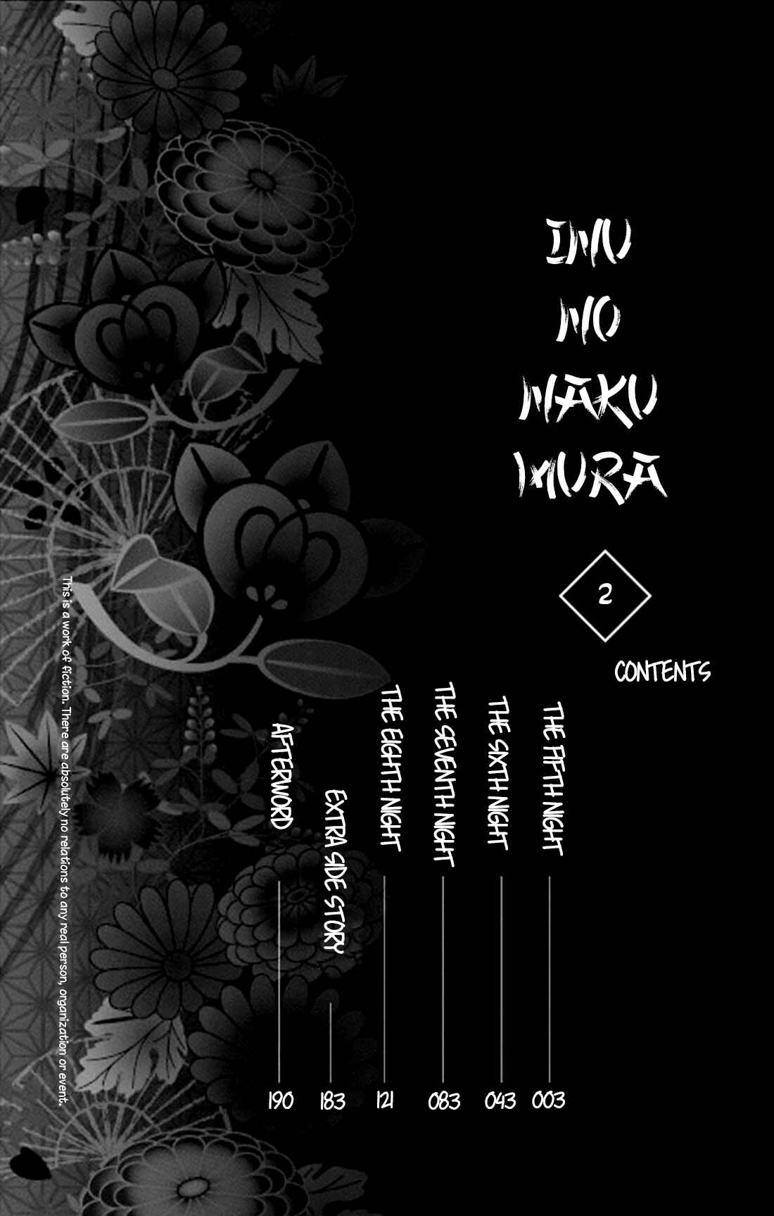 Page 4 Chapter 5 Inu no Naku Mura