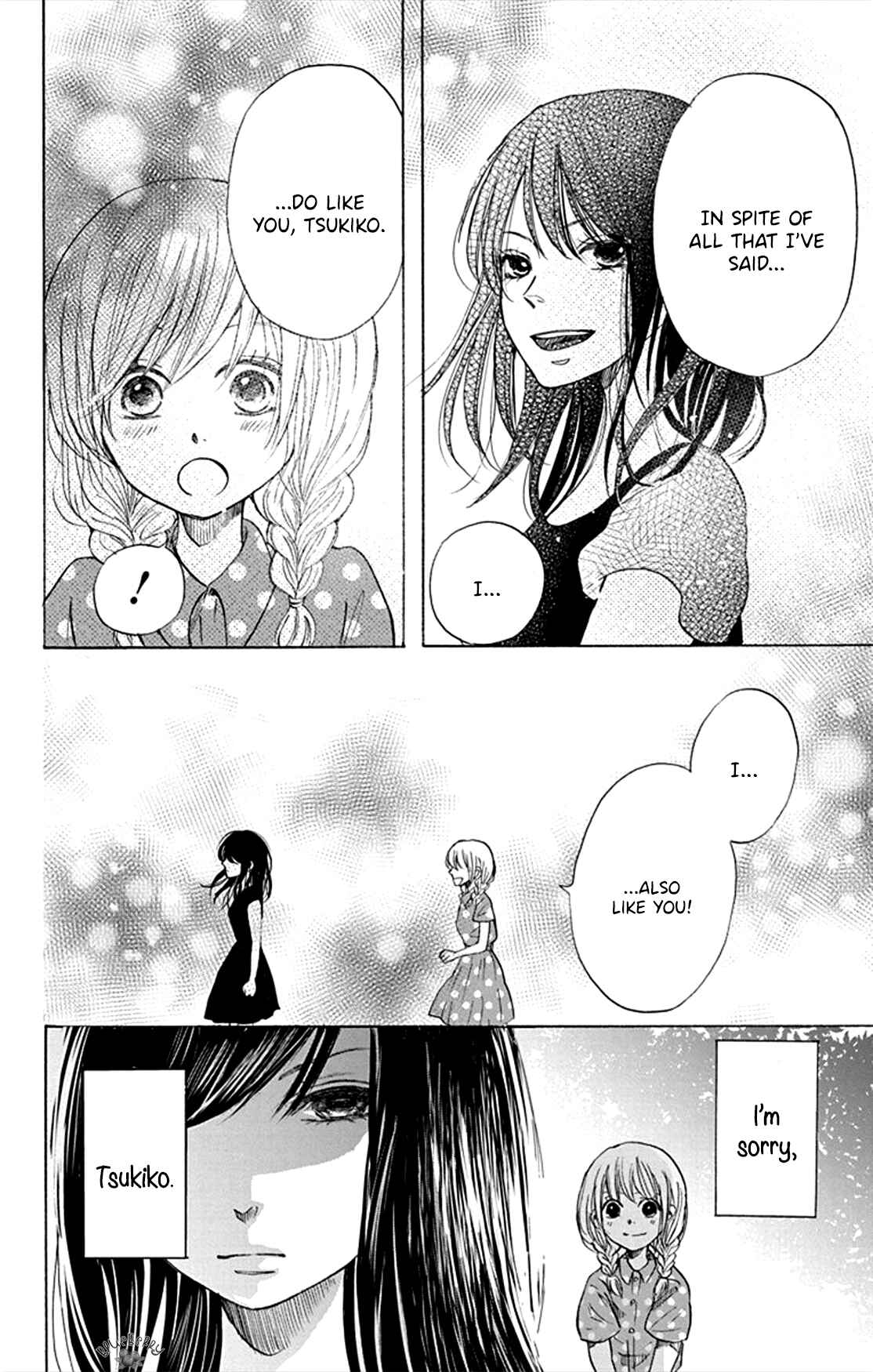 Page 40 Chapter 5 Inu no Naku Mura
