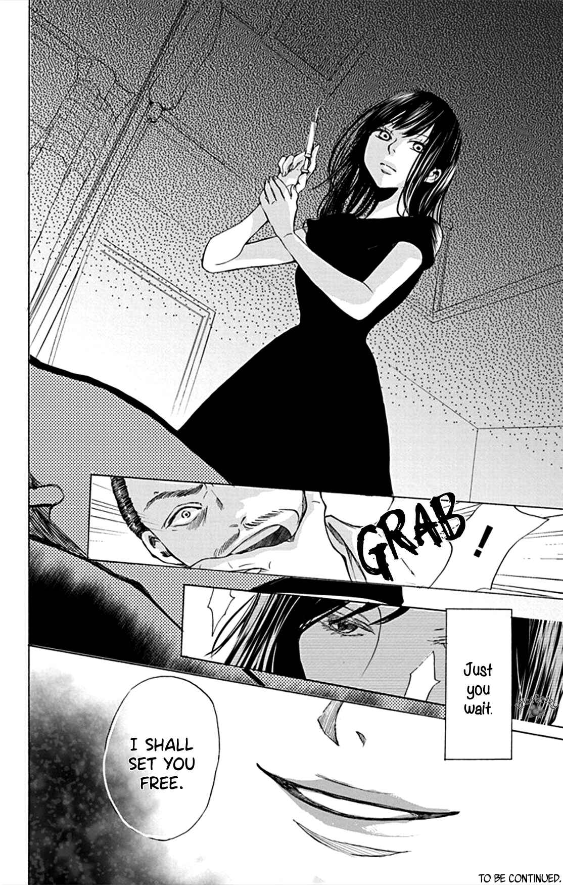 Page 44 Chapter 5 Inu no Naku Mura