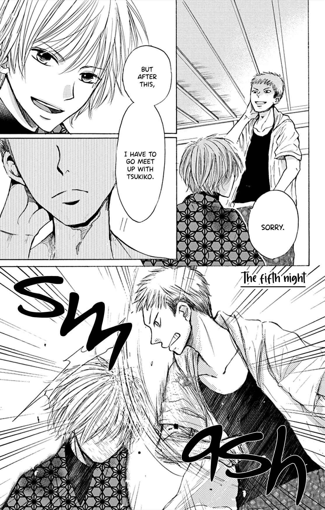 Page 5 Chapter 5 Inu no Naku Mura