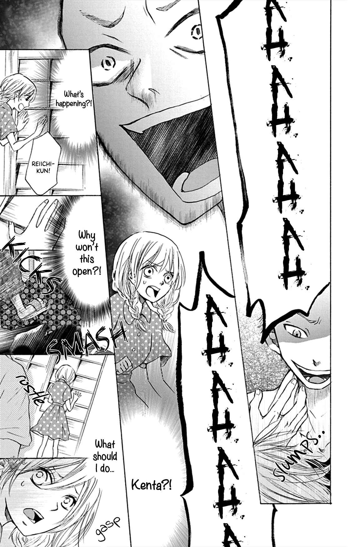 Page 7 Chapter 5 Inu no Naku Mura