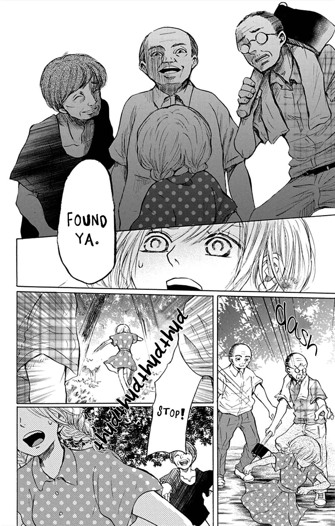 Page 8 Chapter 5 Inu no Naku Mura