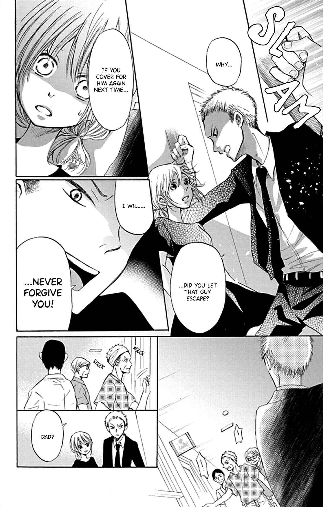 Page 10 Chapter 3 Inu no Naku Mura
