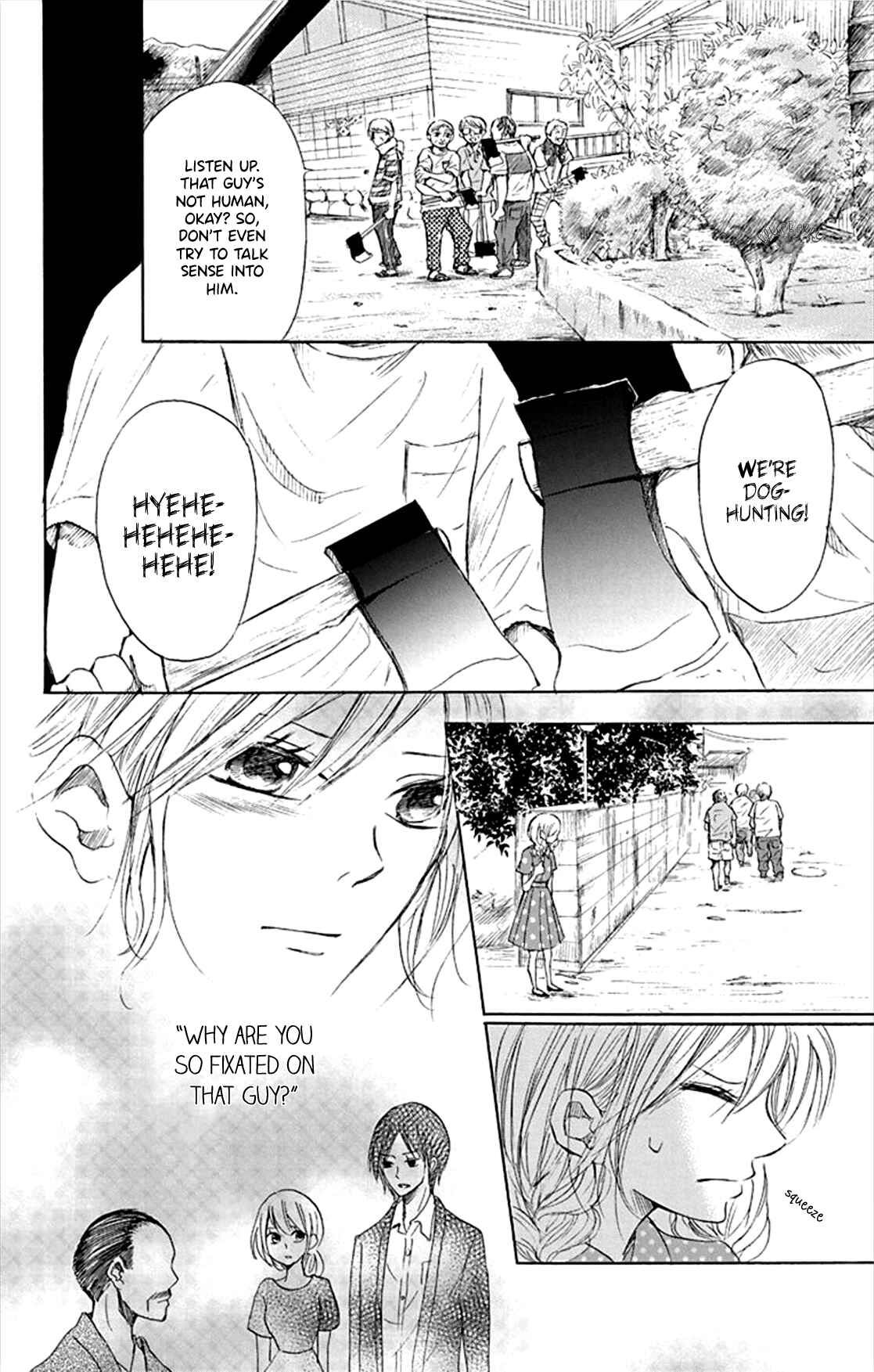Page 16 Chapter 3 Inu no Naku Mura