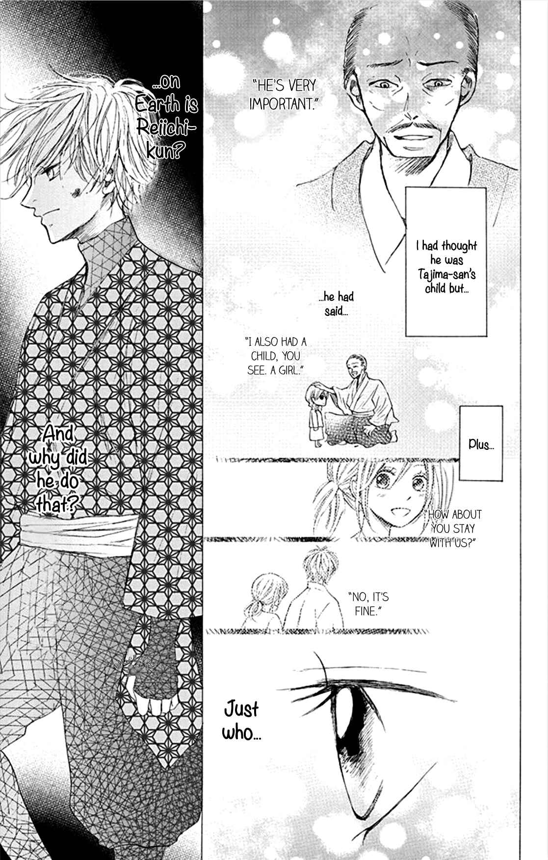 Page 17 Chapter 3 Inu no Naku Mura