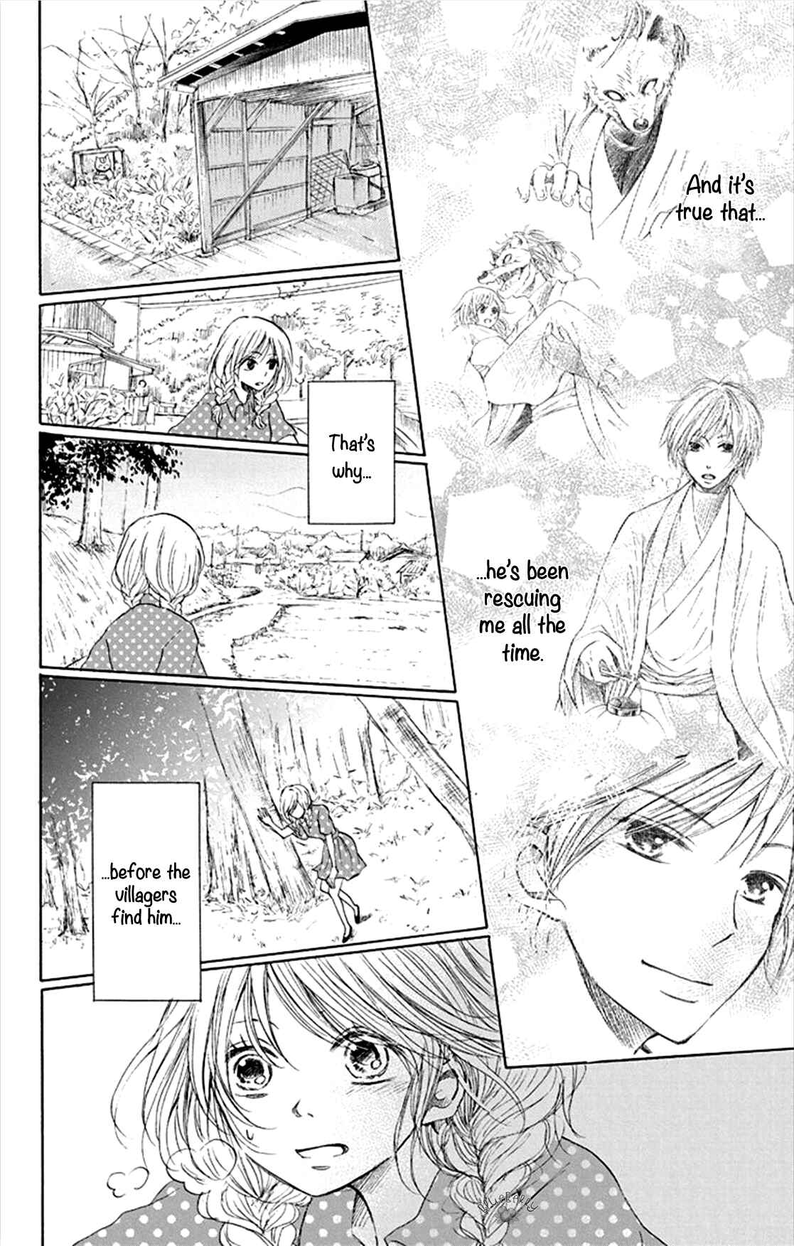 Page 18 Chapter 3 Inu no Naku Mura