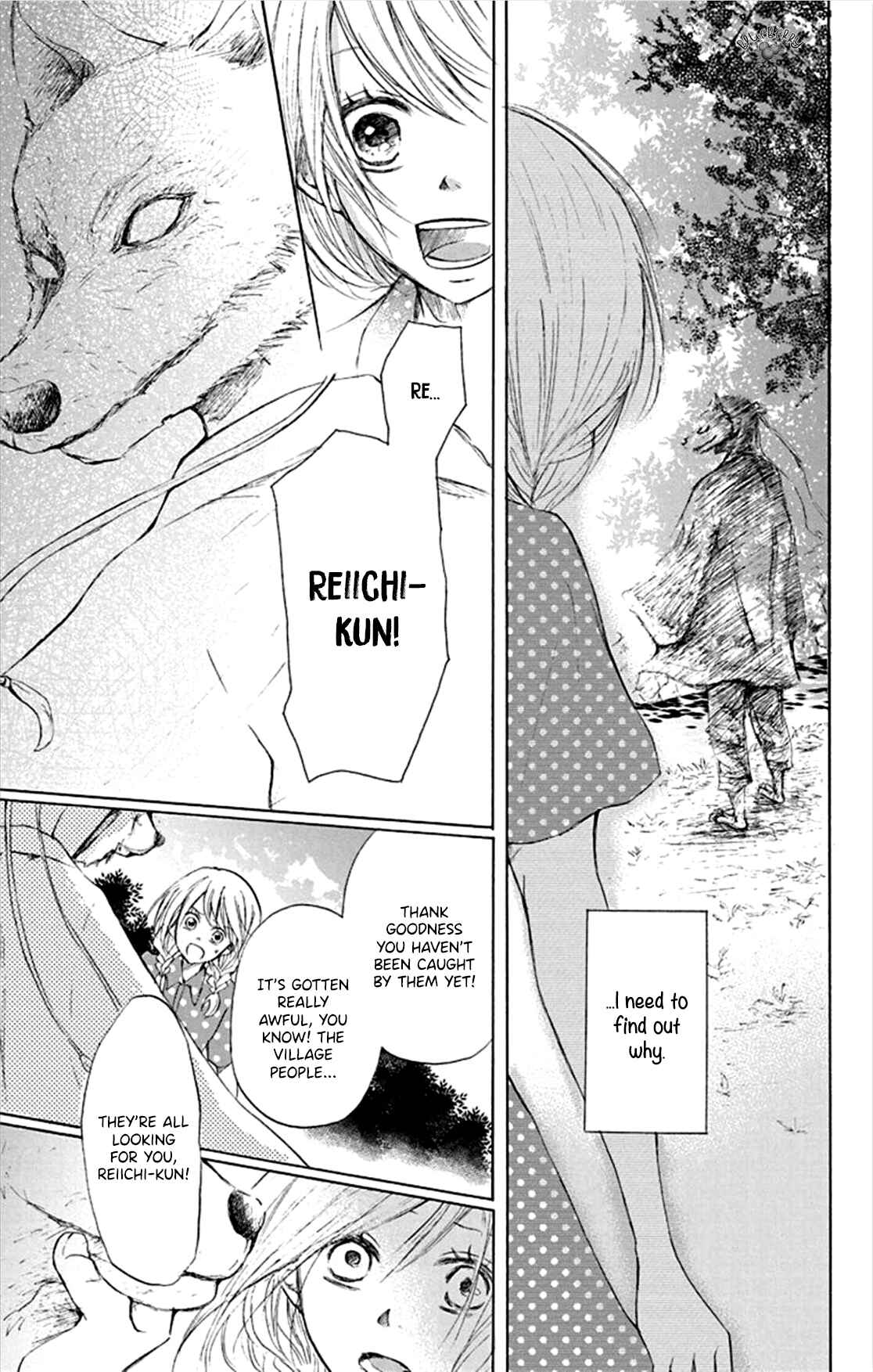 Page 19 Chapter 3 Inu no Naku Mura