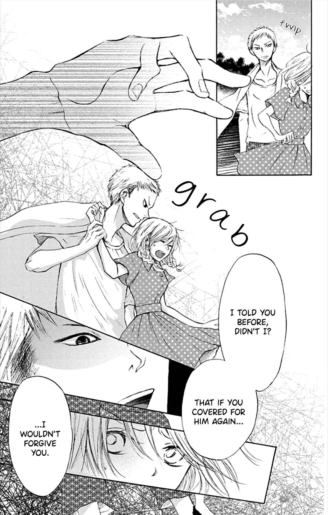Page 21 Chapter 3 Inu no Naku Mura