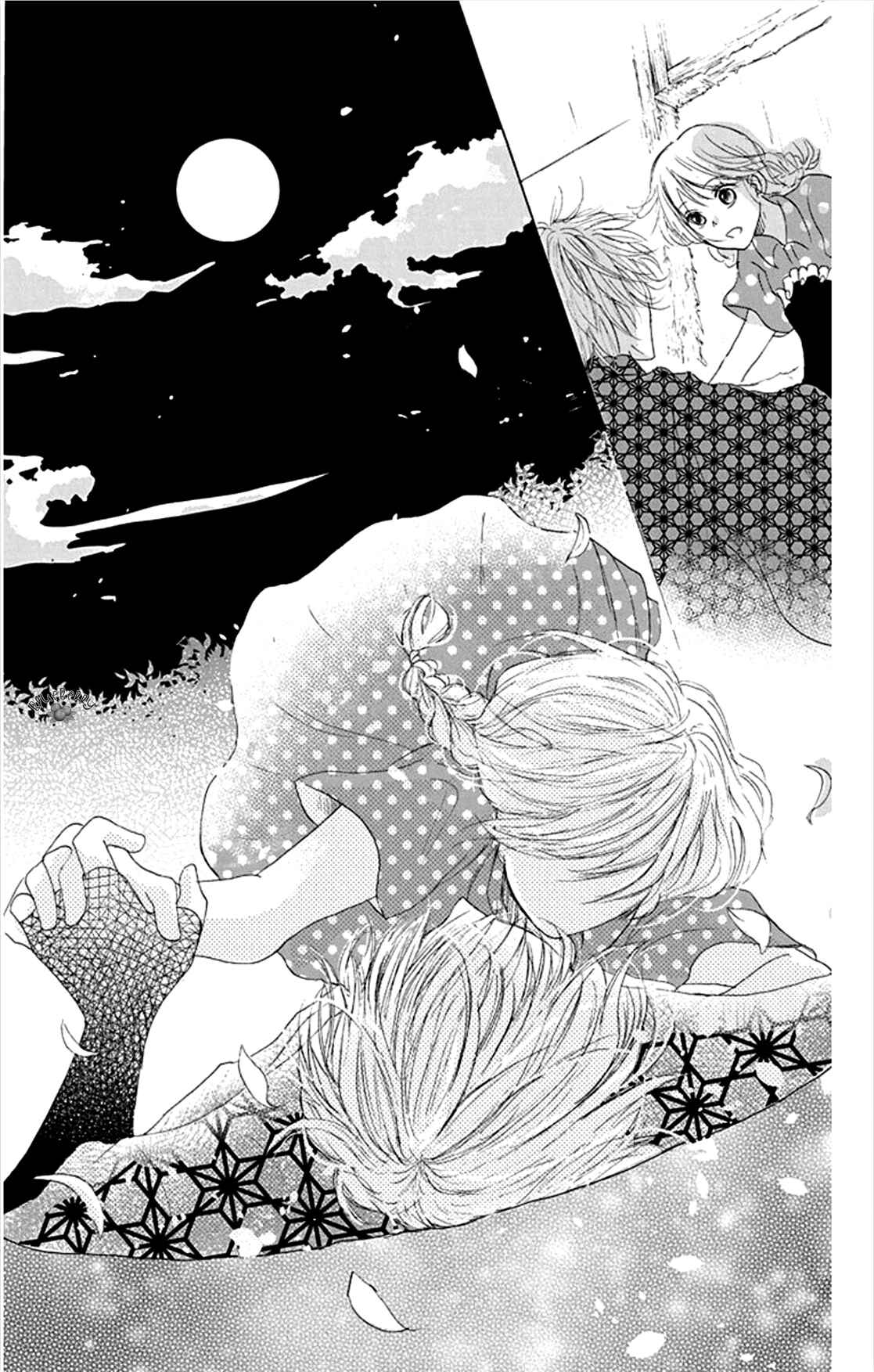 Page 40 Chapter 3 Inu no Naku Mura
