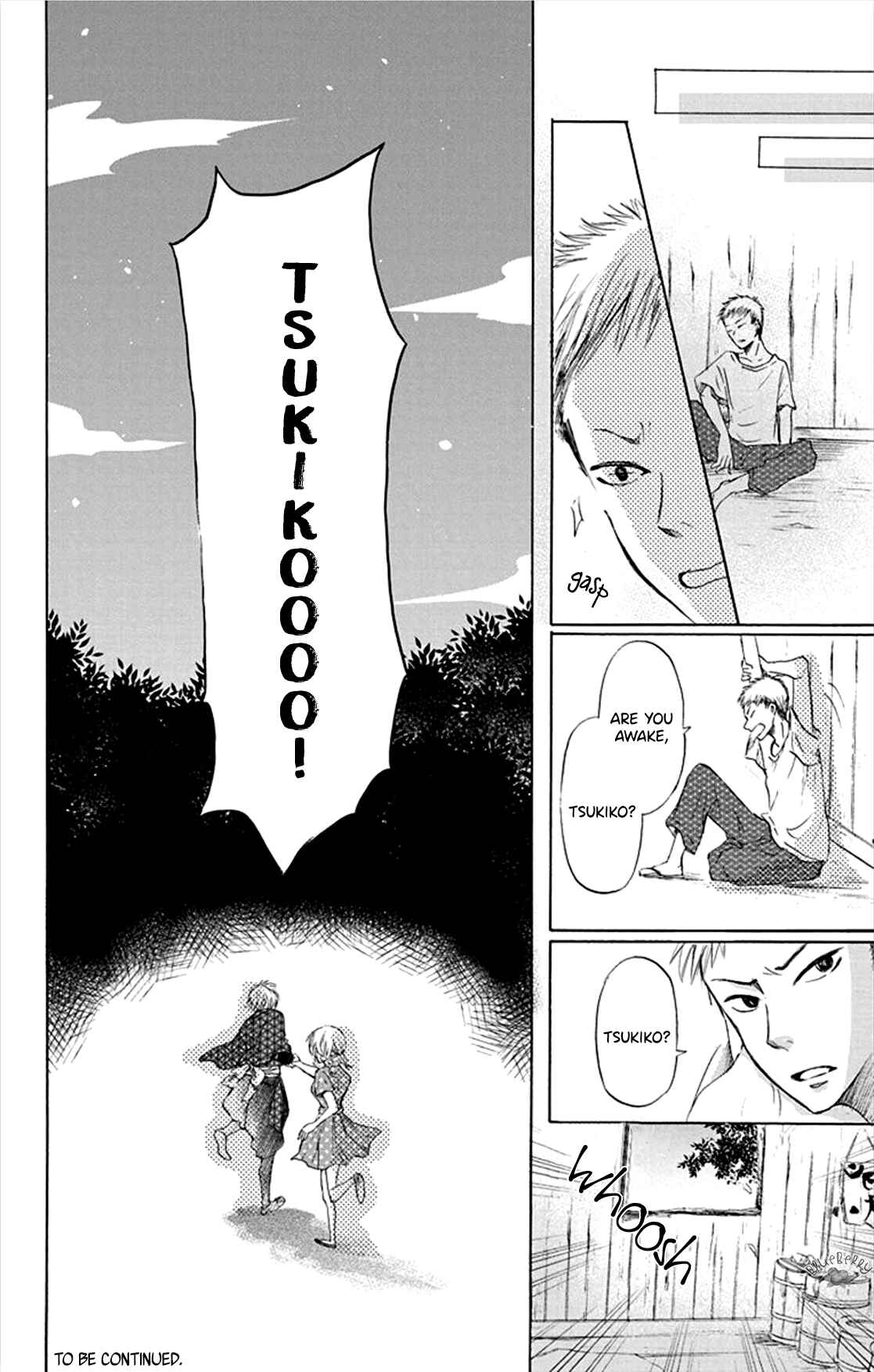 Page 42 Chapter 3 Inu no Naku Mura