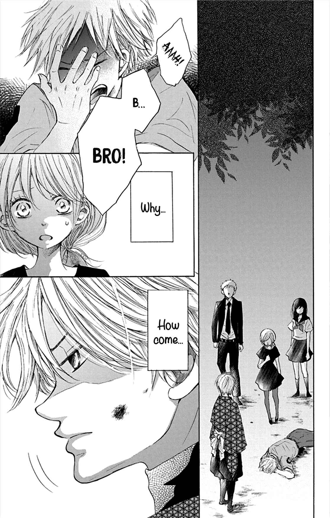 Page 5 Chapter 3 Inu no Naku Mura