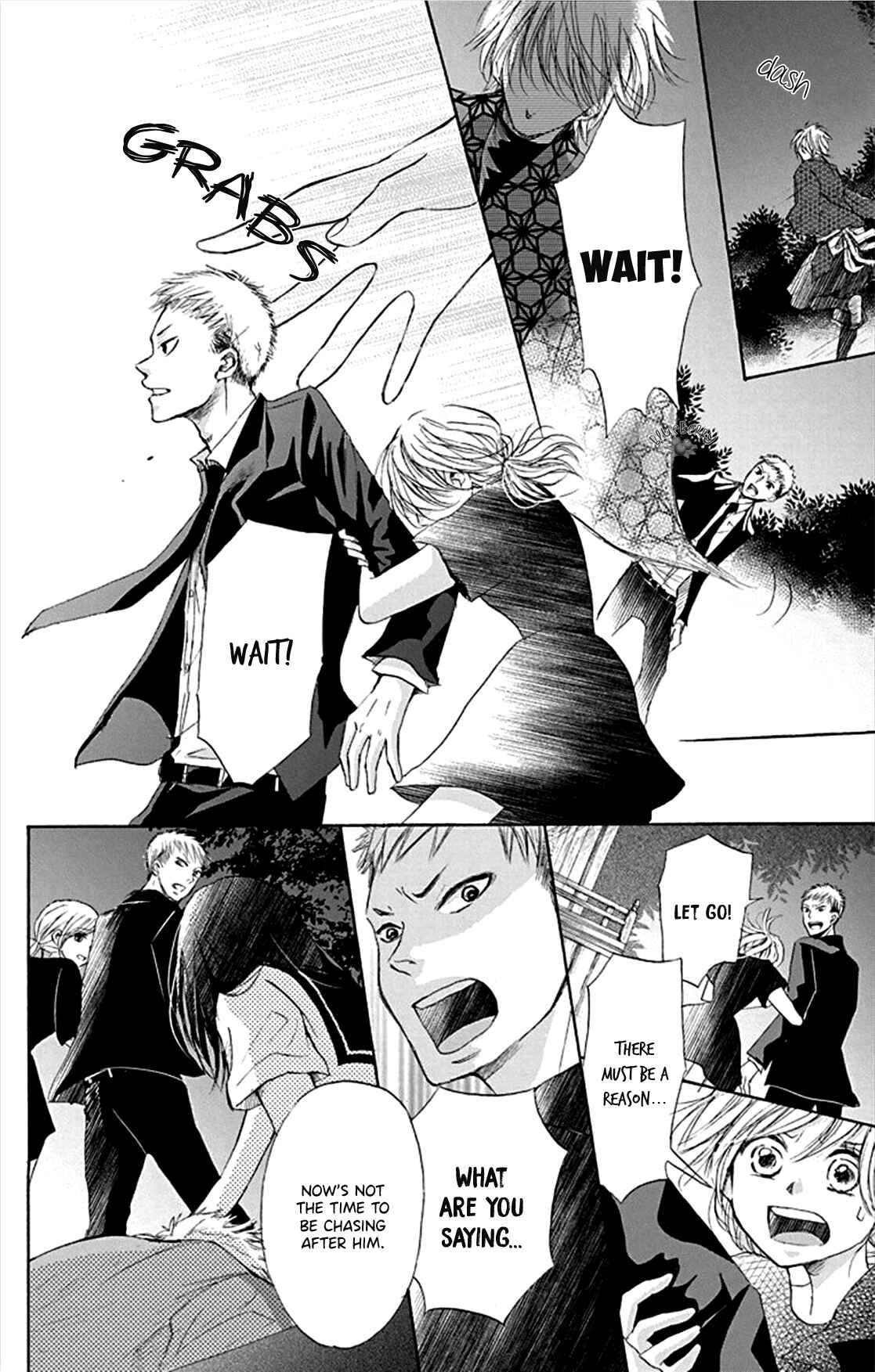 Page 6 Chapter 3 Inu no Naku Mura