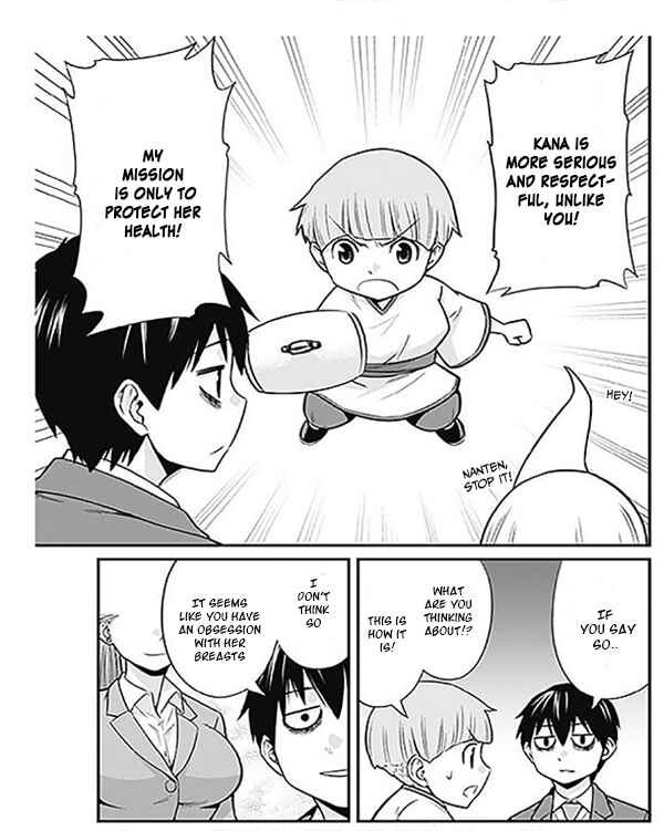Page 10 Chapter 2 Poor and Fortunate Nazuna-sama!