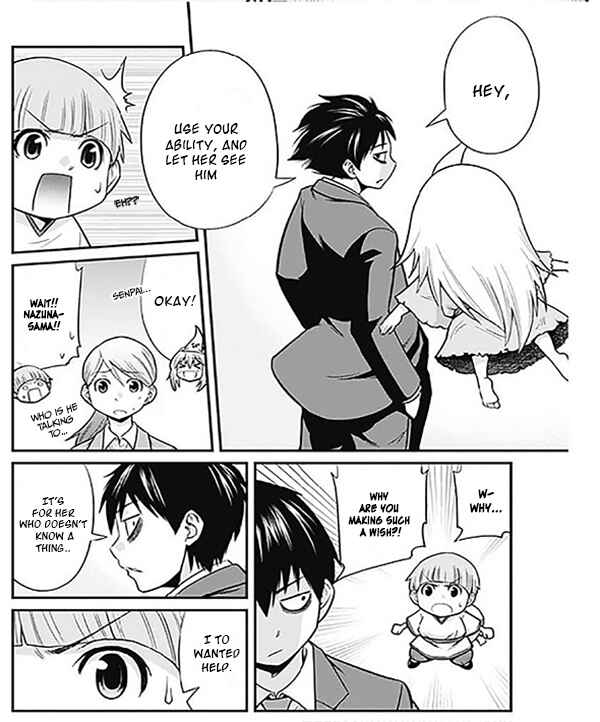 Page 16 Chapter 2 Poor and Fortunate Nazuna-sama!
