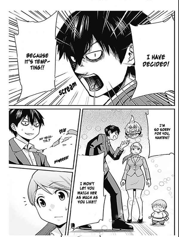 Page 17 Chapter 2 Poor and Fortunate Nazuna-sama!