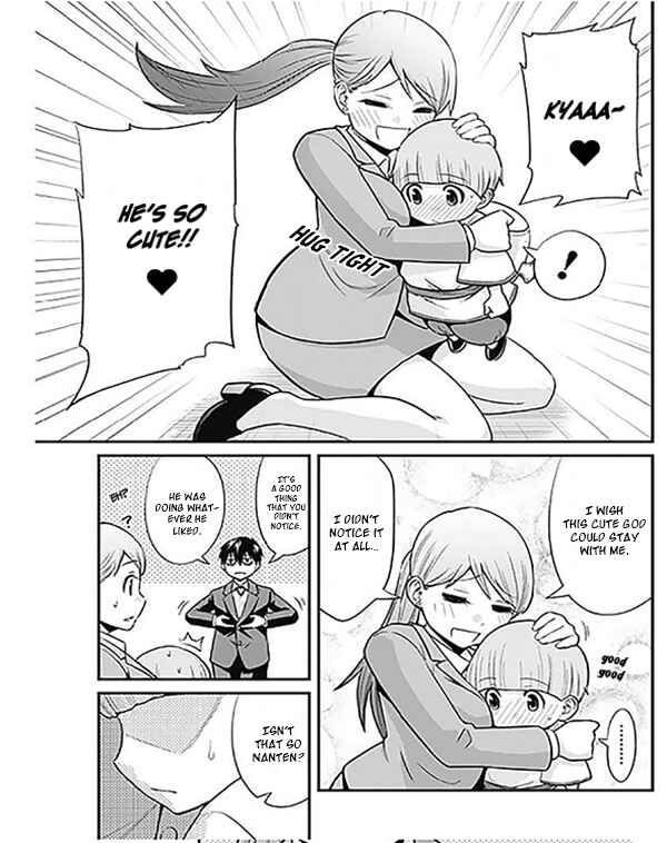 Page 19 Chapter 2 Poor and Fortunate Nazuna-sama!