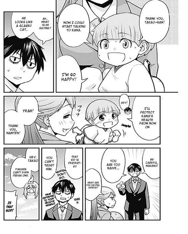 Page 20 Chapter 2 Poor and Fortunate Nazuna-sama!