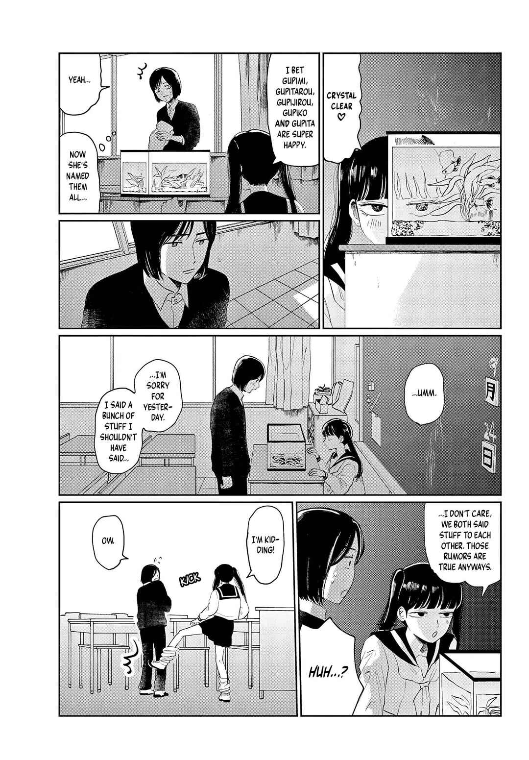 Page 13 Chapter Unknown_0a8f Sora wo Wataru Ikimono