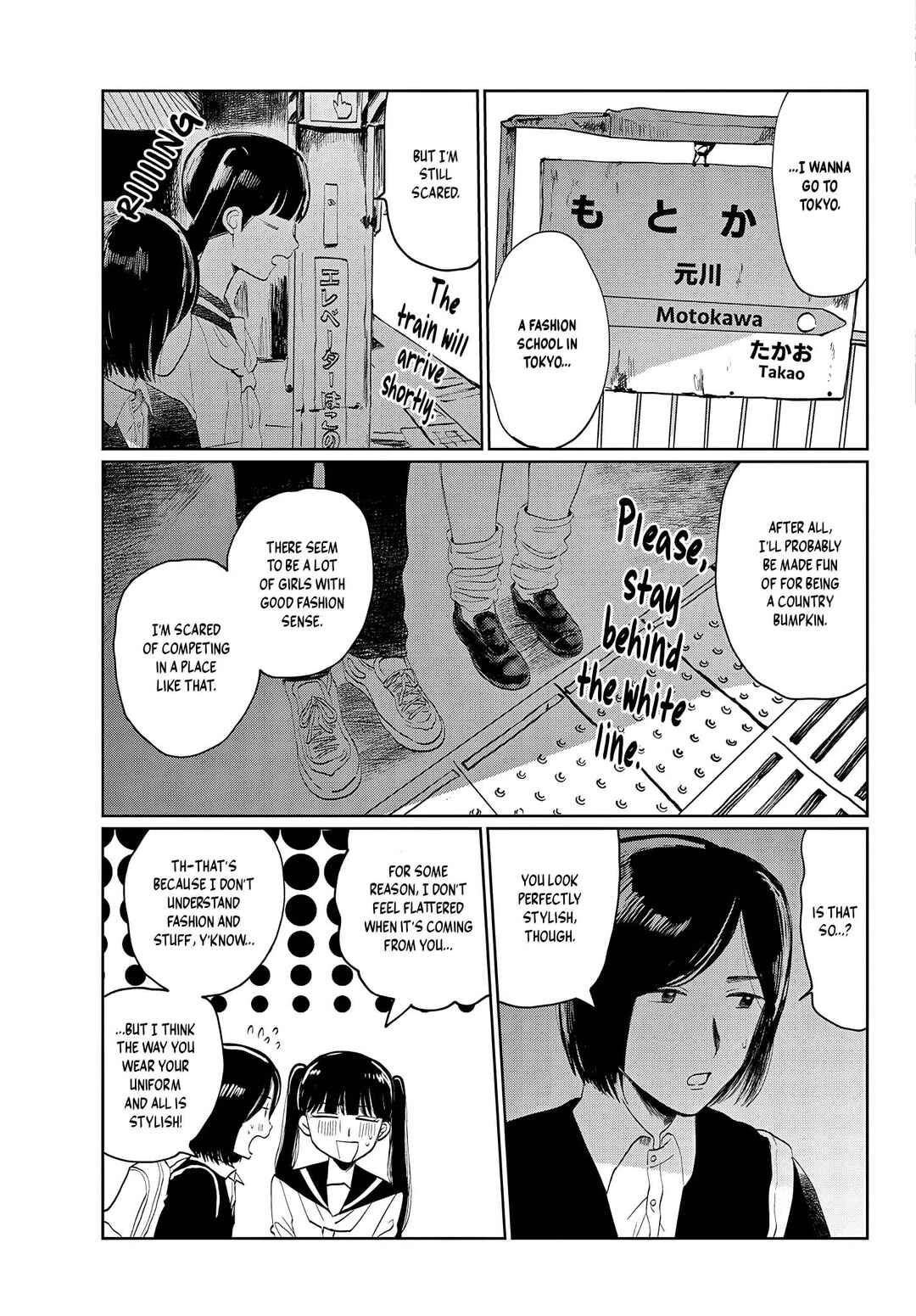 Page 23 Chapter Unknown_0a8f Sora wo Wataru Ikimono
