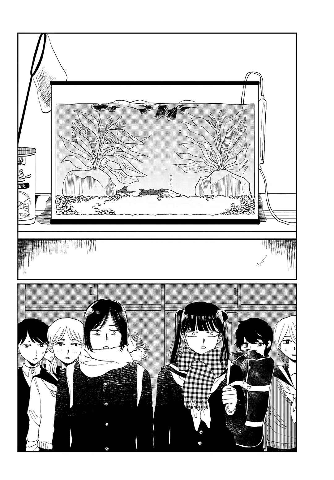 Page 28 Chapter Unknown_0a8f Sora wo Wataru Ikimono