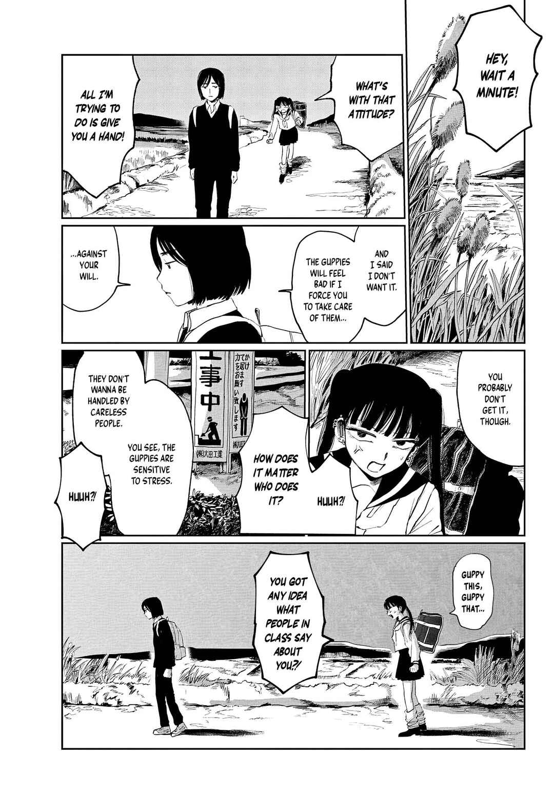 Page 5 Chapter Unknown_0a8f Sora wo Wataru Ikimono