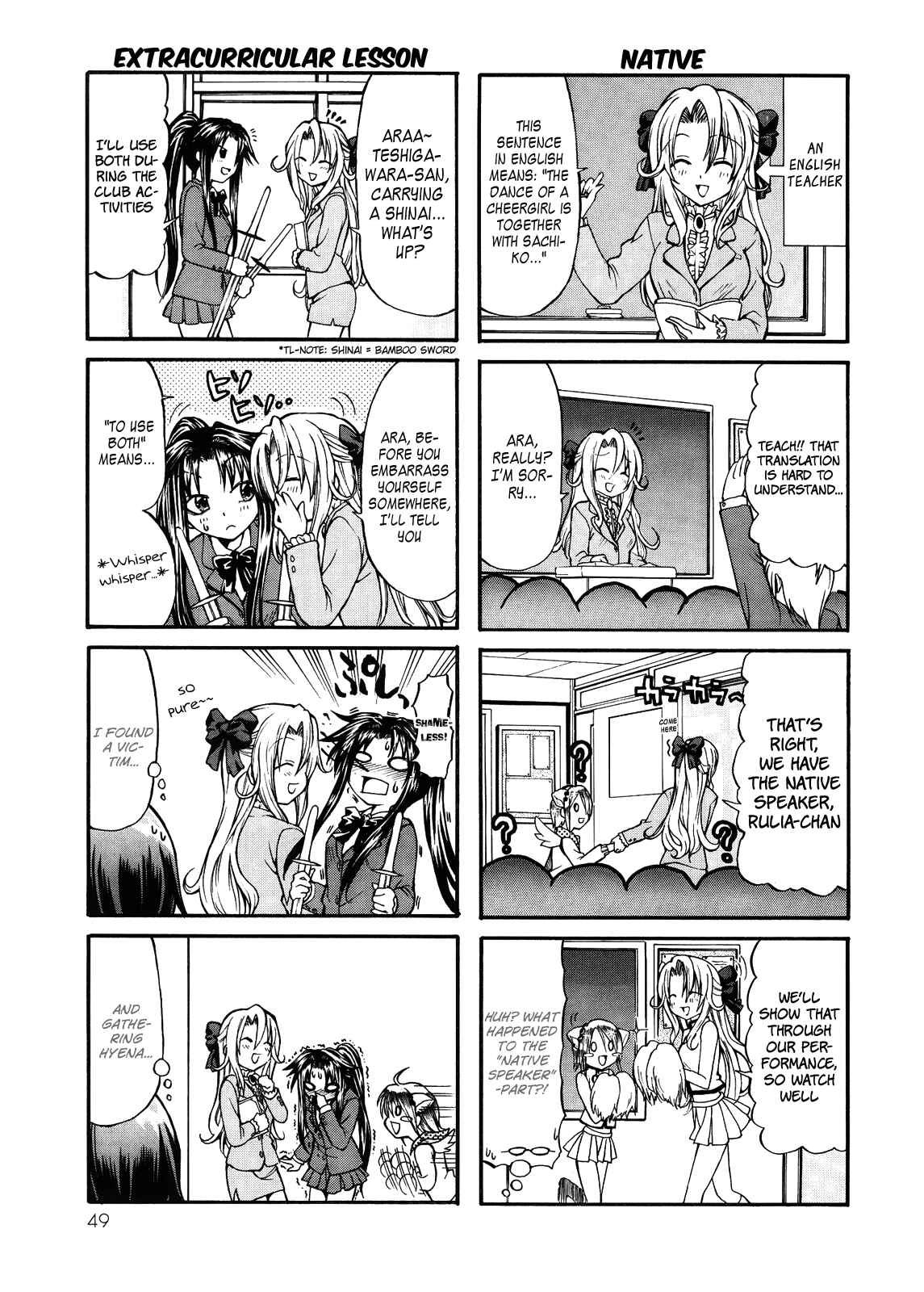 Page 3 Chapter 5 Rulia-nya!!