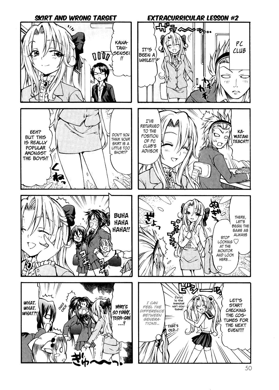 Page 4 Chapter 5 Rulia-nya!!