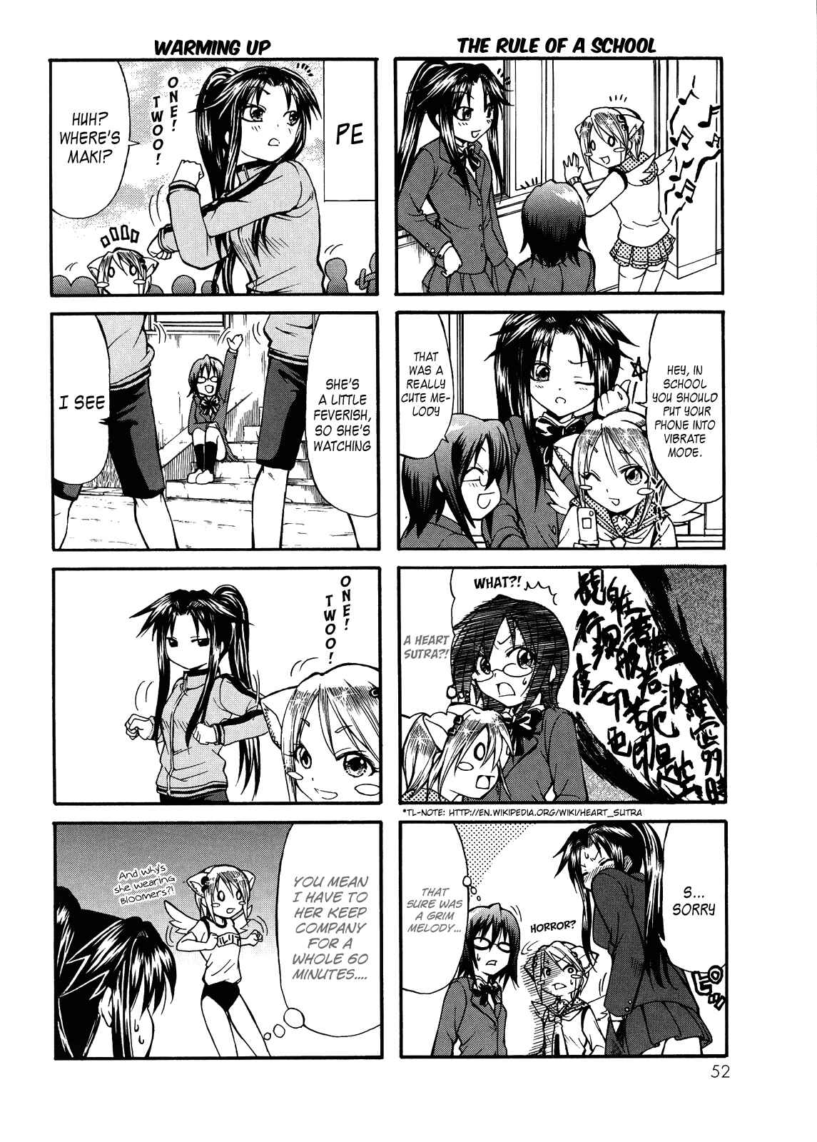 Page 6 Chapter 5 Rulia-nya!!