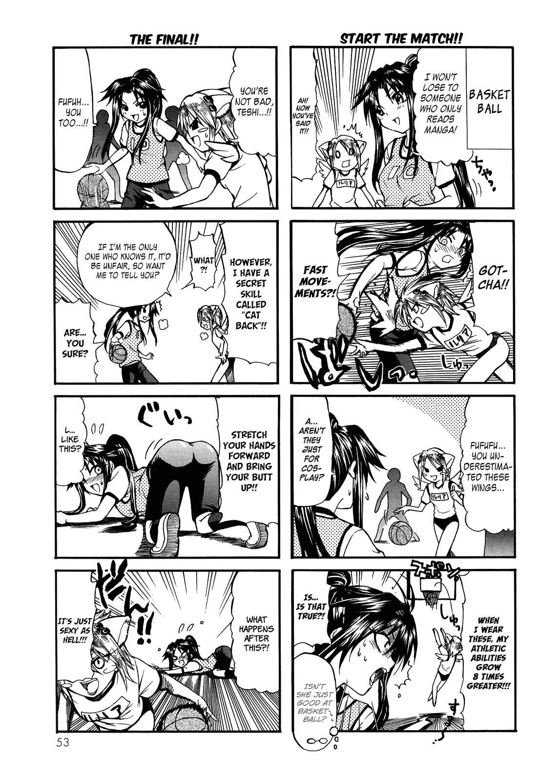 Page 7 Chapter 5 Rulia-nya!!