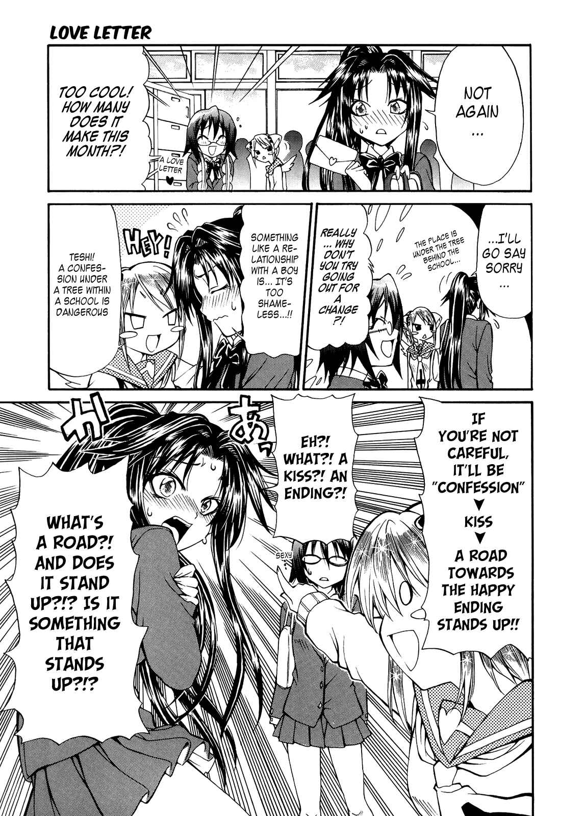 Page 1 Chapter 4 Rulia-nya!!