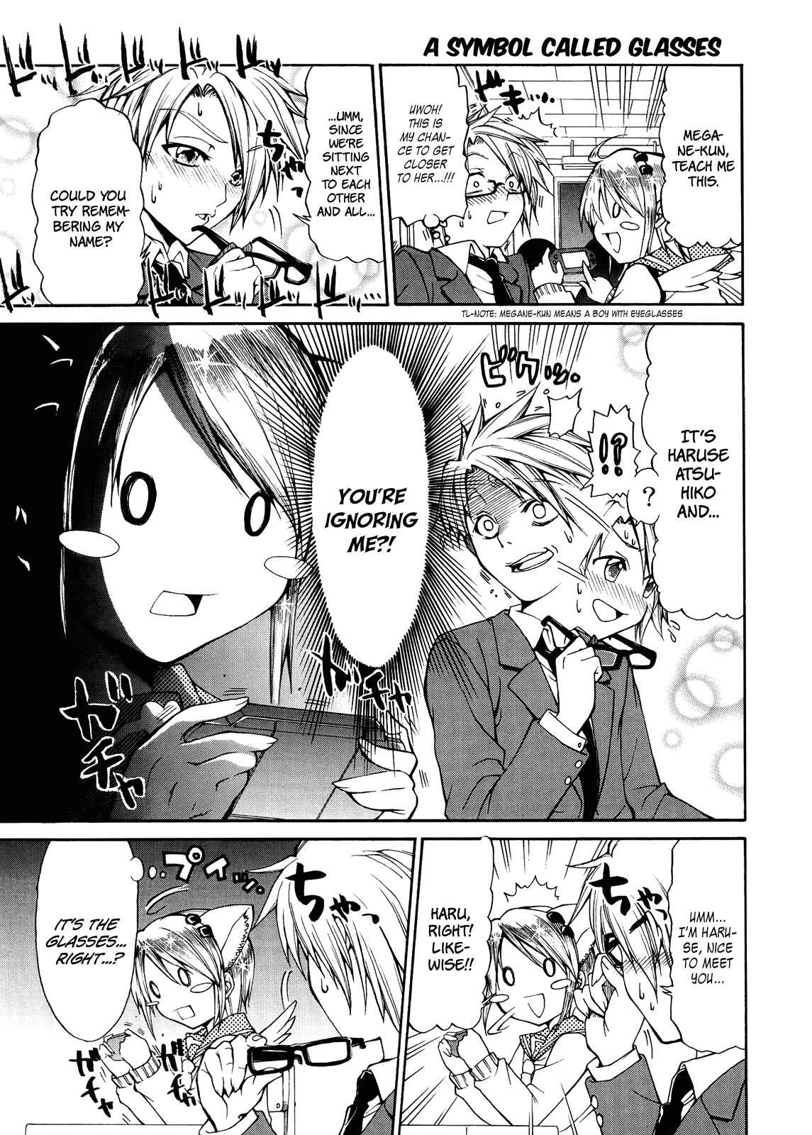 Page 1 Chapter 6 Rulia-nya!!