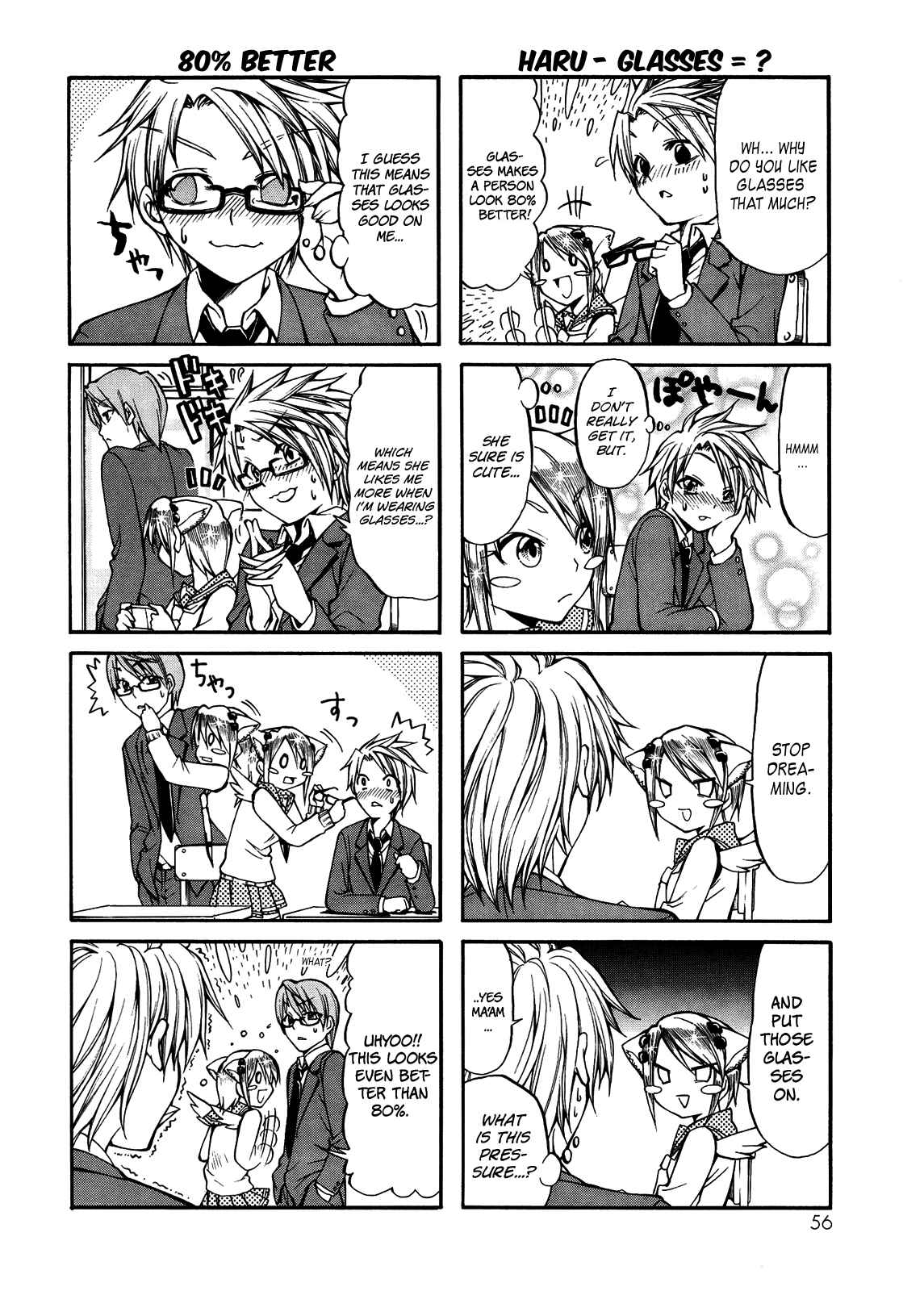 Page 2 Chapter 6 Rulia-nya!!