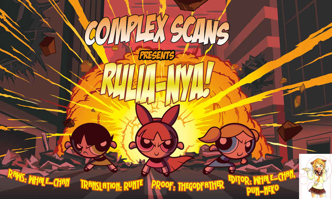 Page 1 Chapter 2 Rulia-nya!!