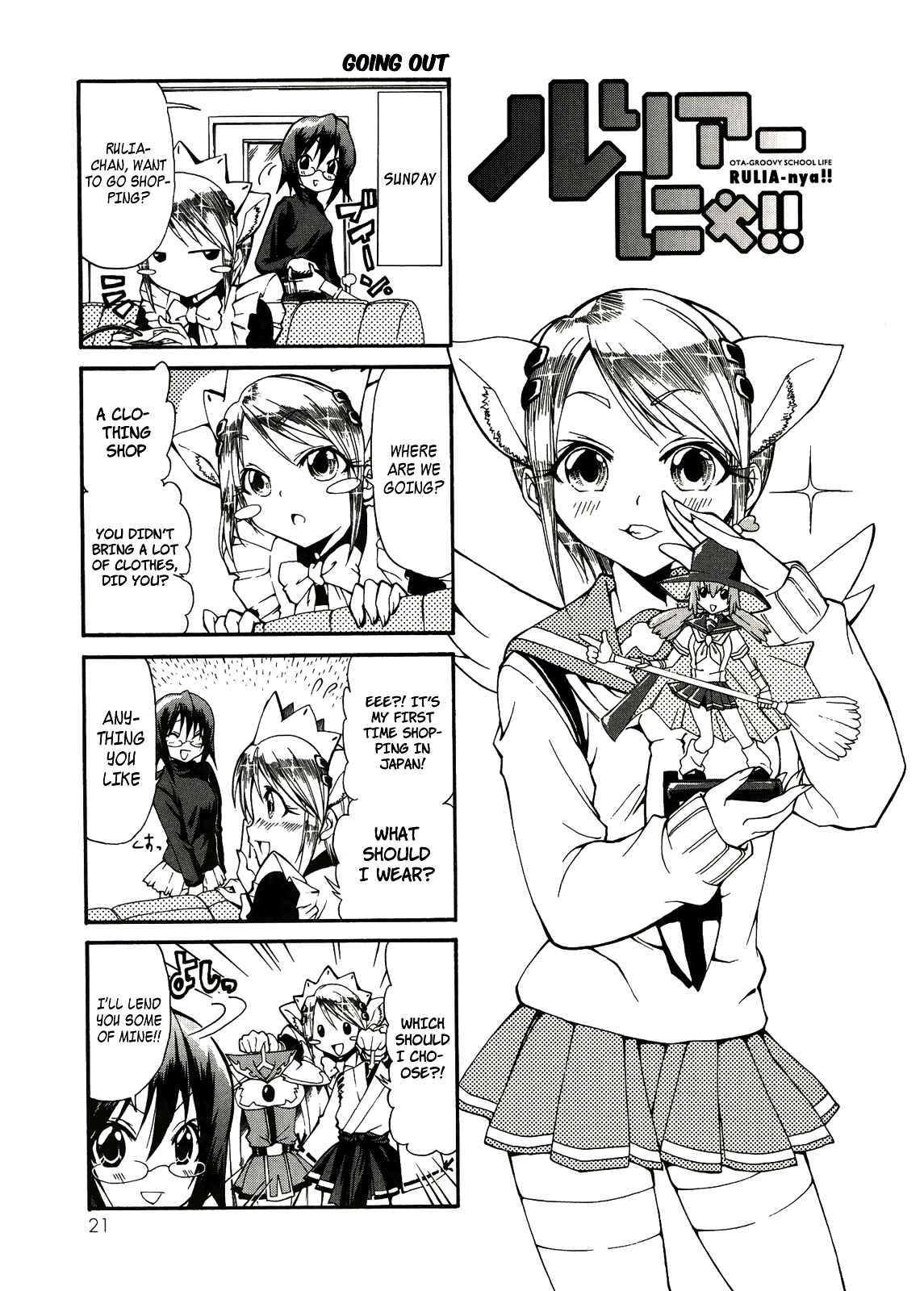 Page 3 Chapter 2 Rulia-nya!!