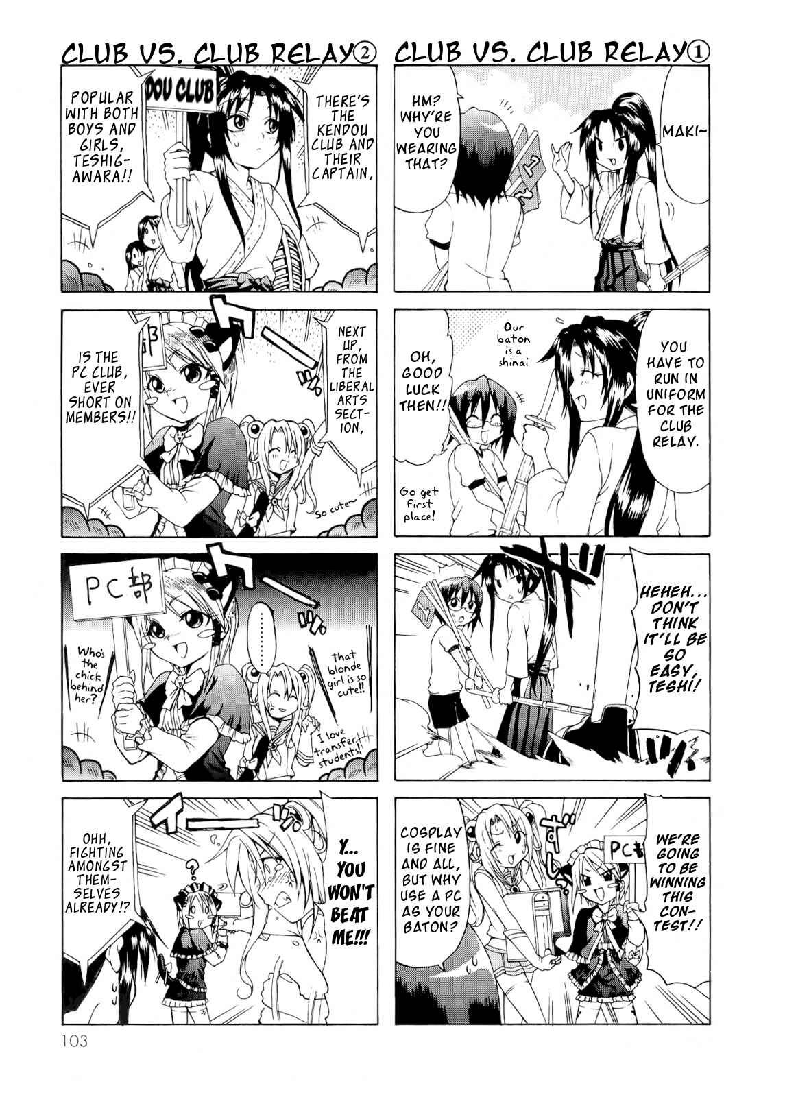 Page 5 Chapter 11 Rulia-nya!!