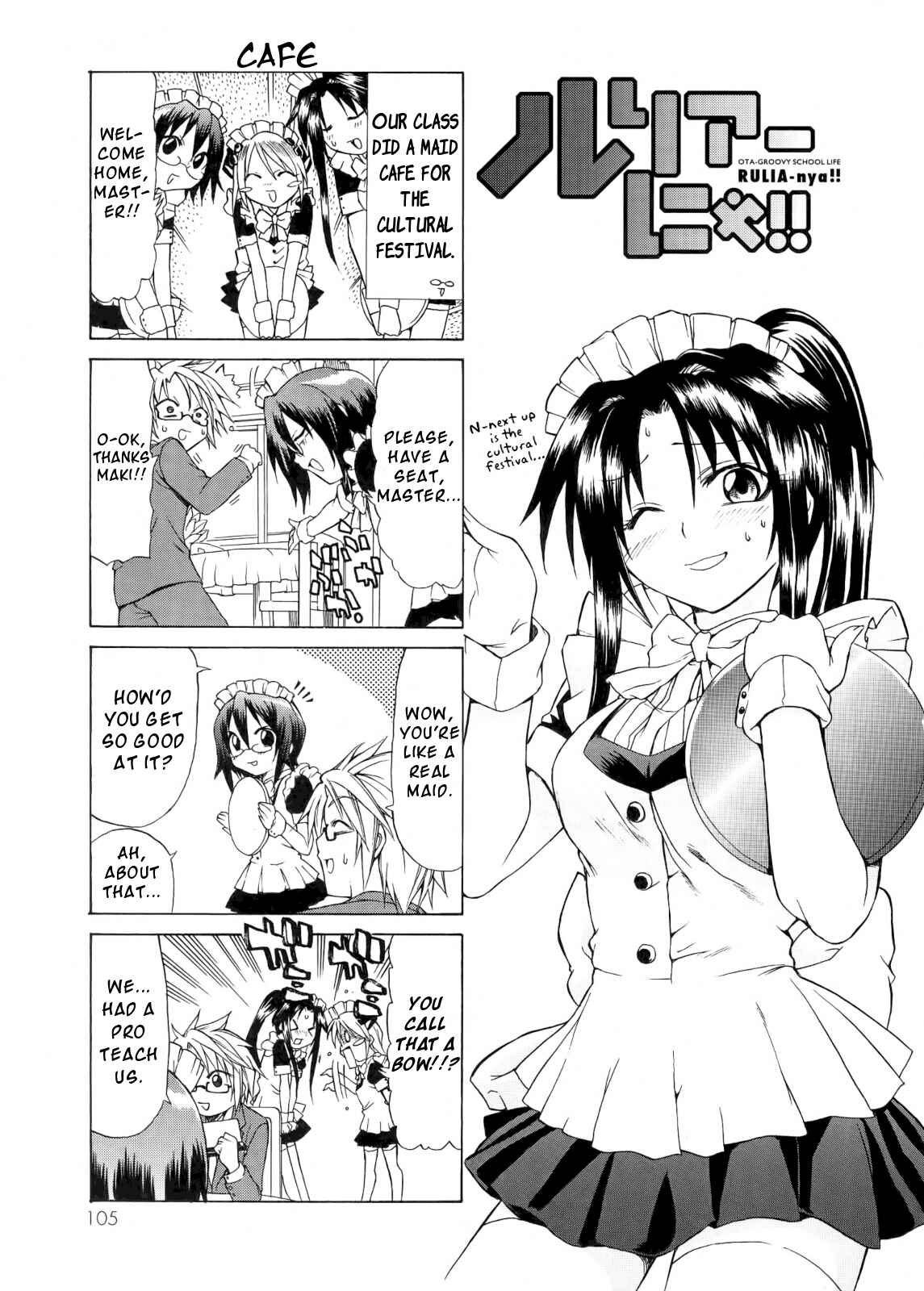 Page 7 Chapter 11 Rulia-nya!!