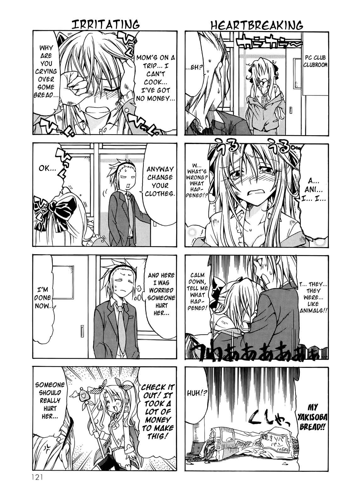 Page 11 Chapter 12 Rulia-nya!!