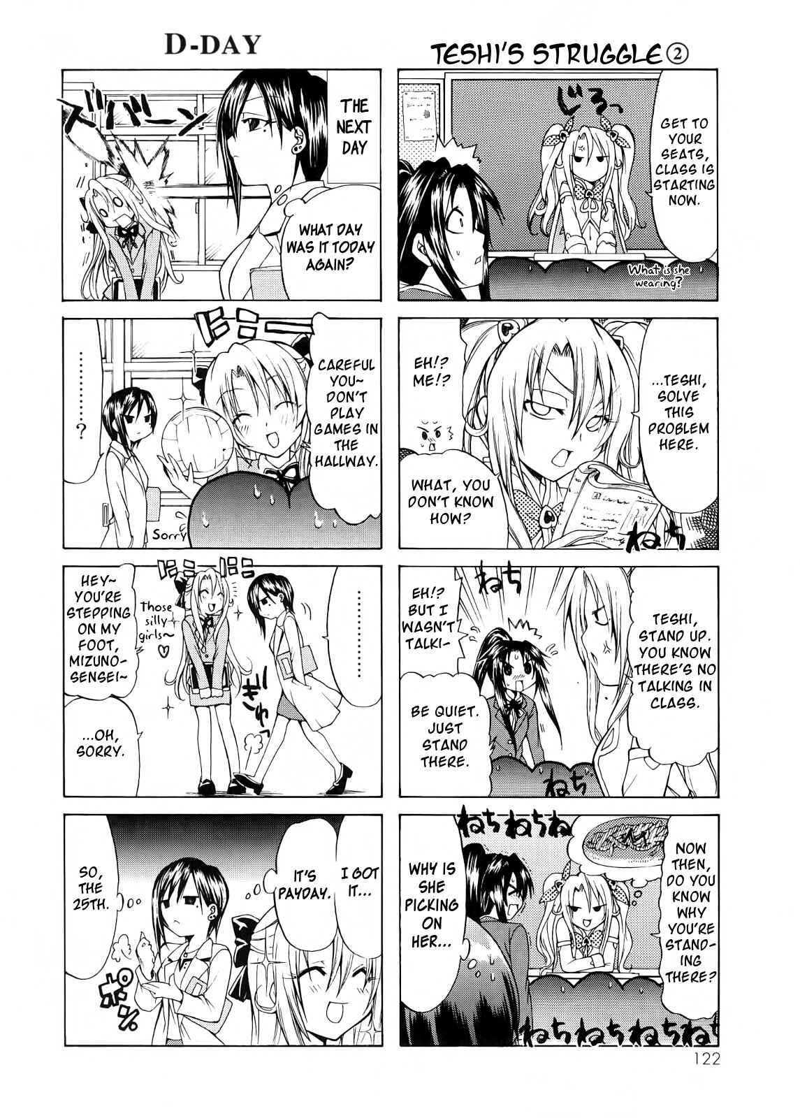 Page 12 Chapter 12 Rulia-nya!!