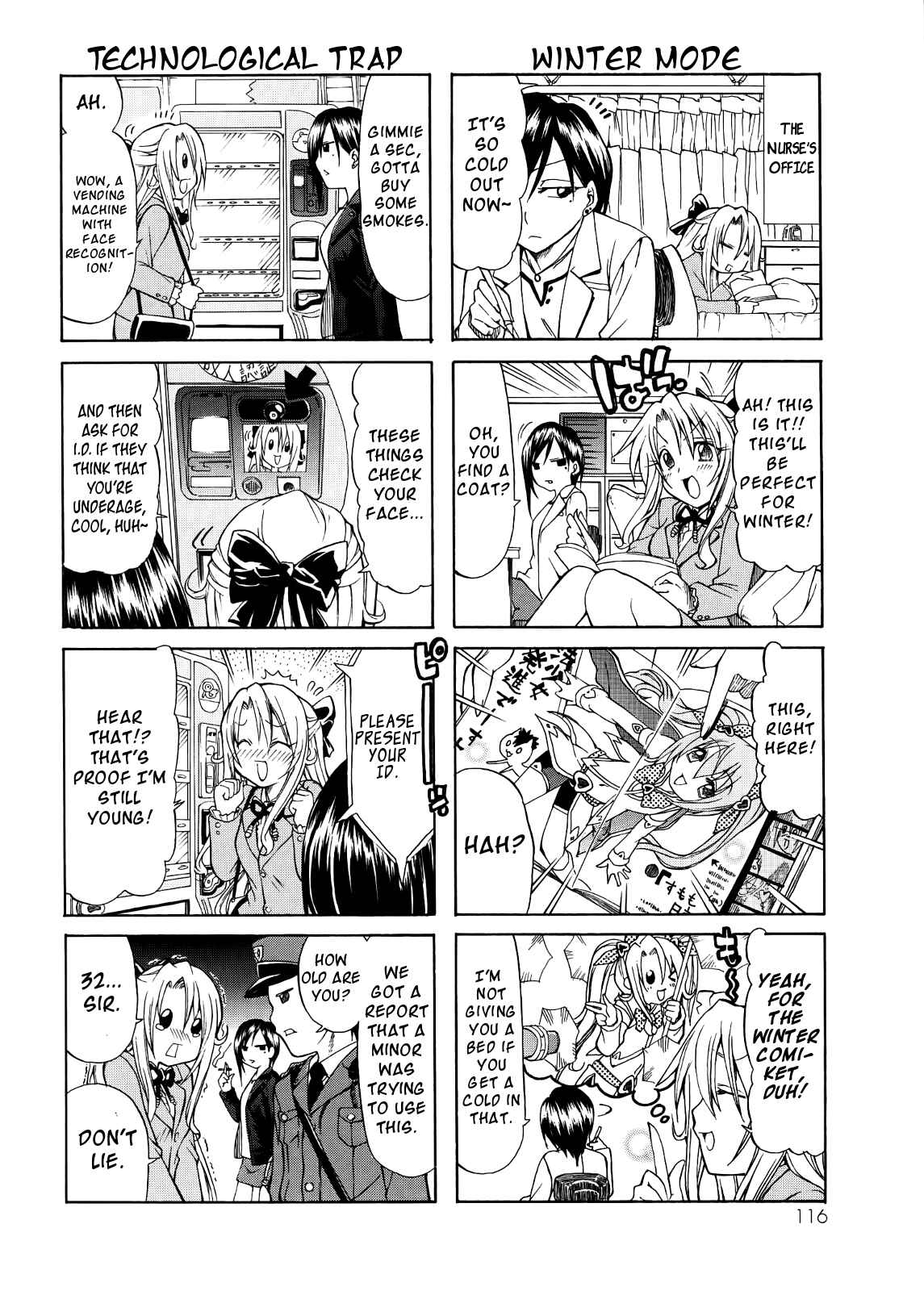 Page 6 Chapter 12 Rulia-nya!!