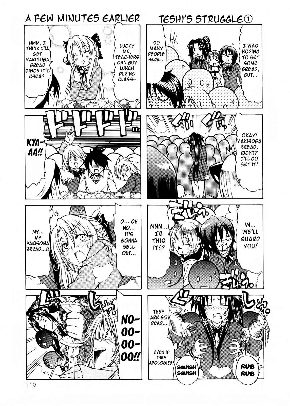Page 9 Chapter 12 Rulia-nya!!