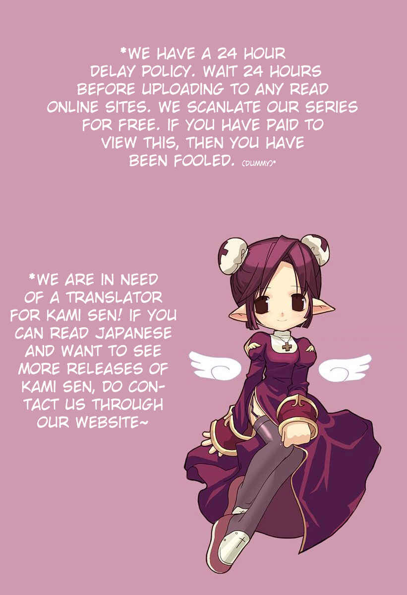 Page 2 Chapter 7 Rulia-nya!!