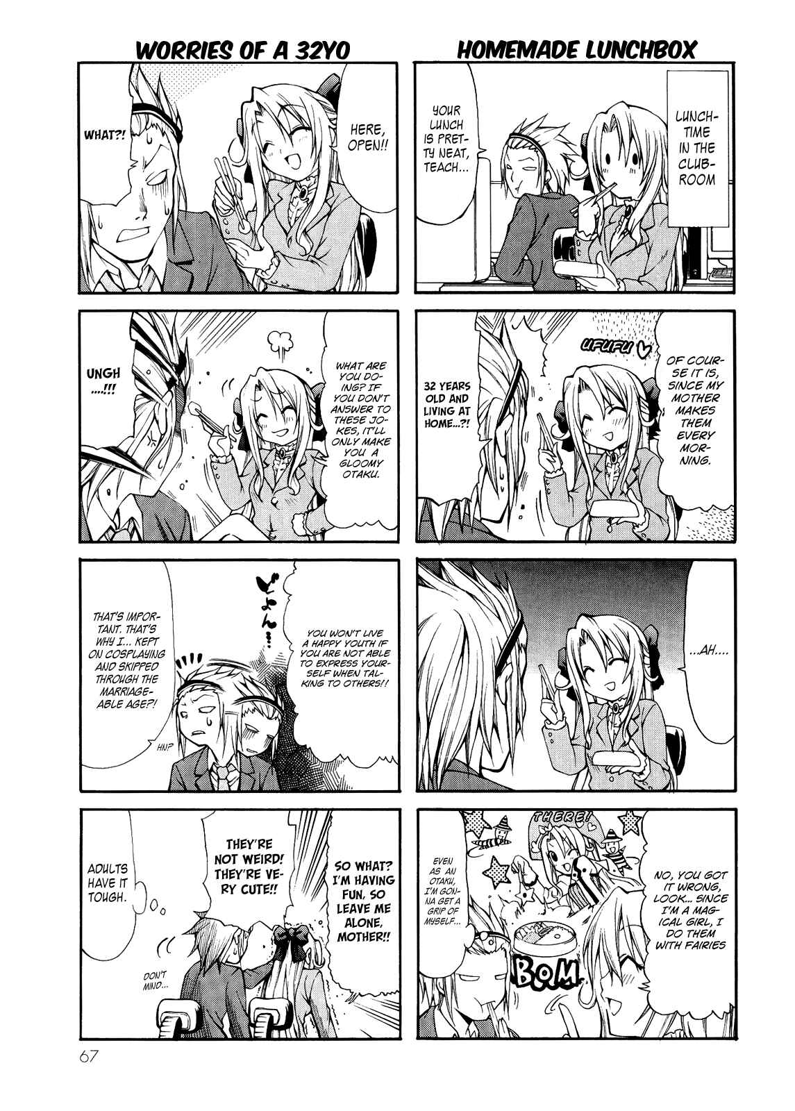 Page 5 Chapter 7 Rulia-nya!!
